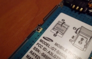SAMSUNG GT-S8500