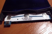 SAMSUNG GT-S8500